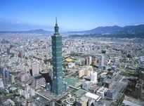 taiwan_taipei-101.jpg